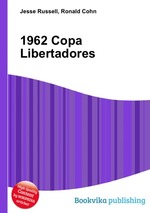 1962 Copa Libertadores