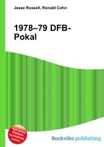 1978–79 DFB-Pokal