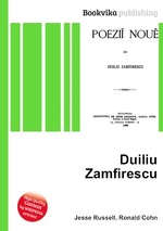 Duiliu Zamfirescu