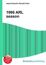 1996 ARL season