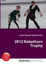 2012 Nebelhorn Trophy