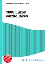 1880 Luzon earthquakes