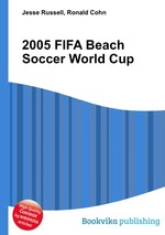 2005 FIFA Beach Soccer World Cup