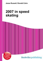 2007 in speed skating