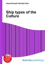 Ship types of the Culture