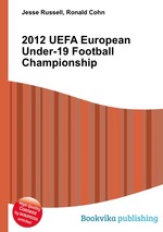 2012 UEFA European Under-19 Football Championship