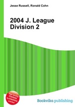 2004 J. League Division 2