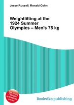 Weightlifting at the 1924 Summer Olympics – Men`s 75 kg