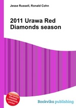 2011 Urawa Red Diamonds season