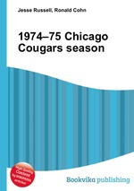 1974–75 Chicago Cougars season