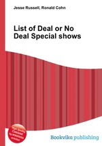 List of Deal or No Deal Special shows