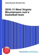 2010–11 West Virginia Mountaineers men`s basketball team