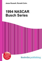 1994 NASCAR Busch Series