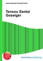 Tensou Sentai Goseiger