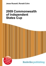 2009 Commonwealth of Independent States Cup