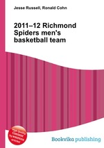 2011–12 Richmond Spiders men`s basketball team