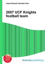 2007 UCF Knights football team