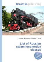 List of Russian steam locomotive classes