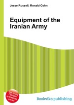 Equipment of the Iranian Army