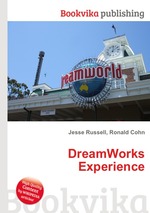 DreamWorks Experience