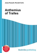 Anthemius of Tralles