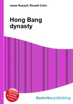 Hong Bang dynasty