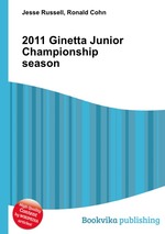 2011 Ginetta Junior Championship season