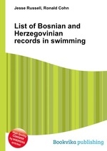 List of Bosnian and Herzegovinian records in swimming