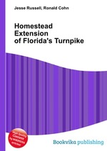 Homestead Extension of Florida`s Turnpike