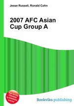 2007 AFC Asian Cup Group A