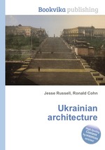 Ukrainian architecture