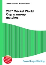 2007 Cricket World Cup warm-up matches