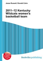 2011–12 Kentucky Wildcats women`s basketball team