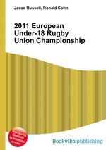 2011 European Under-18 Rugby Union Championship