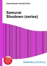 Samurai Shodown (series)