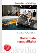 Boilerplate (spaceflight)
