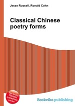 Classical Chinese poetry forms