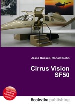 Cirrus Vision SF50