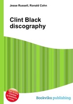 Clint Black discography
