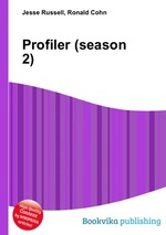 Profiler (season 2)
