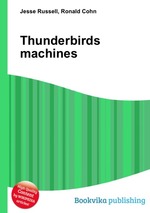 Thunderbirds machines