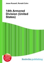 14th Armored Division (United States)