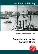 Steamboats on the Yangtze River