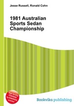 1981 Australian Sports Sedan Championship