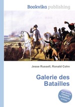 Galerie des Batailles