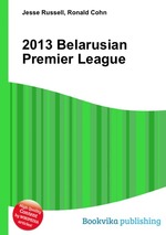 2013 Belarusian Premier League