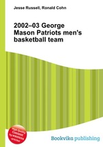 2002–03 George Mason Patriots men`s basketball team