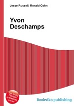 Yvon Deschamps