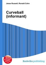 Curveball (informant)
