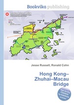 Hong Kong–Zhuhai–Macau Bridge